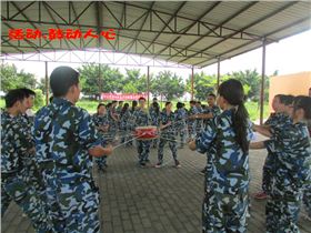 2014年6月21日毅廷拓展之旅