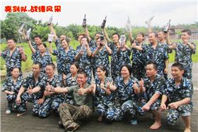 2014年6月21日毅廷拓展之旅