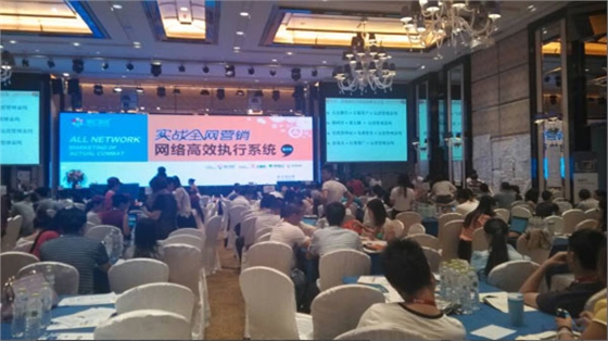 毅廷喇叭生產(chǎn)廠家 毅廷喇叭生產(chǎn)廠家