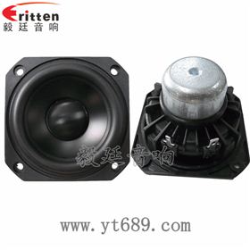 78mm藍牙音箱中音喇叭正反面