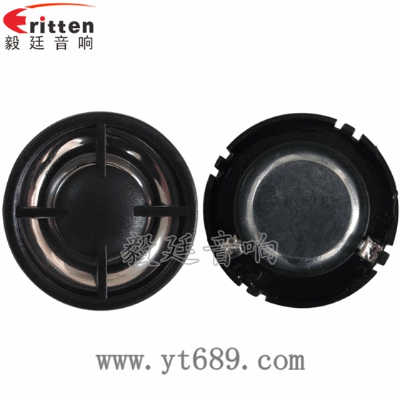 學習機、多媒體高音喇叭廠家正反面