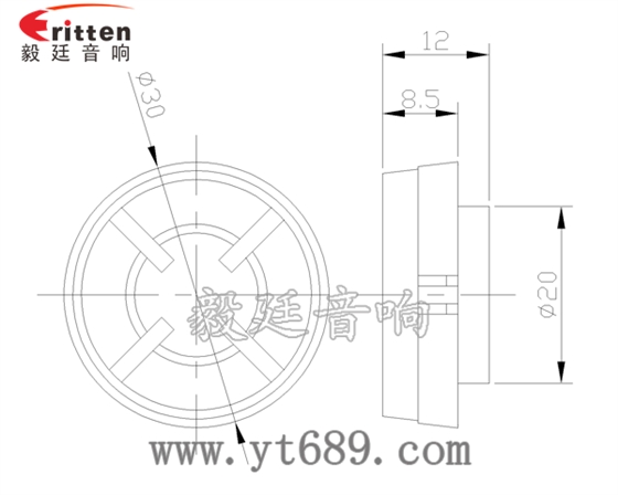 學習機、多媒體高音喇叭廠家成品圖