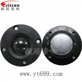 2寸多媒體高音喇叭正反面 車載音箱改裝喇叭