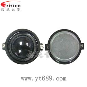 30mm高音喇叭廠家正反面 車載音箱改裝喇叭