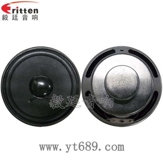 4寸高端品牌重低音喇叭正反面