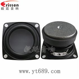 53mm鐵氧體多媒體喇叭正反面 4寸高端品牌重低音喇叭正反面