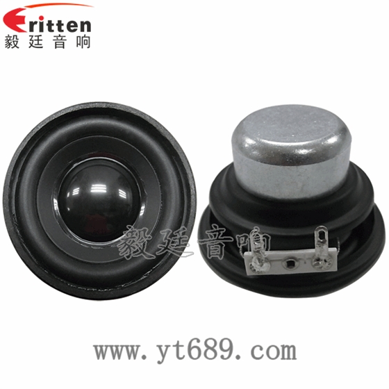 8''中低音舞臺音箱喇叭廠家正反面