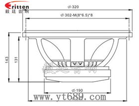 12寸低音音箱喇叭成品圖