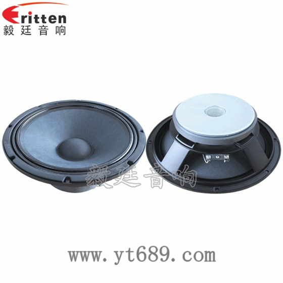 12寸150w低音喇叭正反面 8''中低音舞臺音箱喇叭廠家正反面