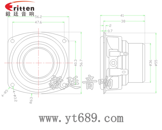 56*57mm 10w藍牙音響喇叭成品圖