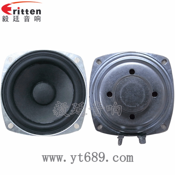 78mm10w全頻內(nèi)磁喇叭正反面