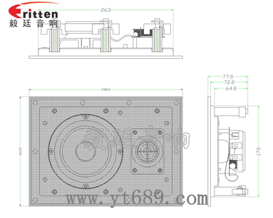 5.25寸2路墻壁喇叭成品圖帶網罩