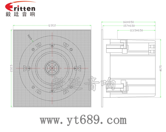 高音可旋轉5寸天花喇叭成品圖正網罩
