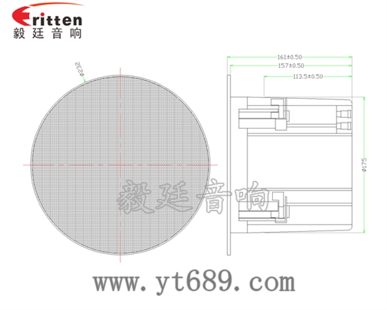高音可旋轉5寸天花喇叭成品圖圓網罩