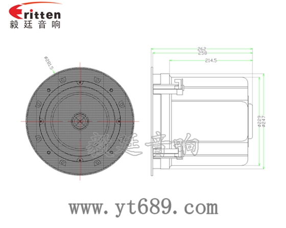 高音可旋轉(zhuǎn)8寸天花板喇叭成品圖帶圓方網(wǎng)罩