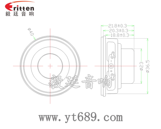 40mm全頻內(nèi)磁故事機(jī)喇叭成品圖