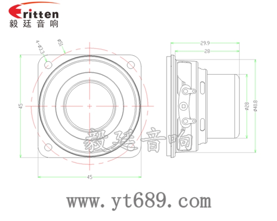 1.5寸8w學習機喇叭成品圖 1.5寸8w學習機喇叭成品圖