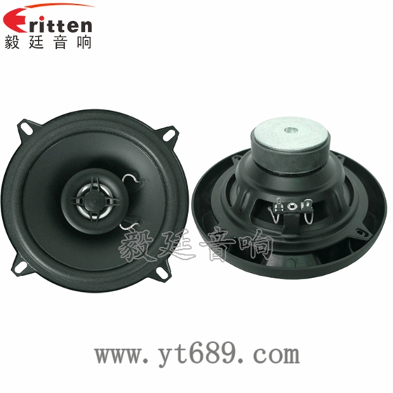 5.25寸25w同軸汽車?yán)日疵? border= 8''250w 重低音喇叭正反面