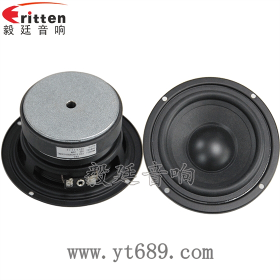 4寸30w重低音裝箱喇叭正反面