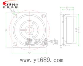 2寸5w高音多媒體喇叭成品圖