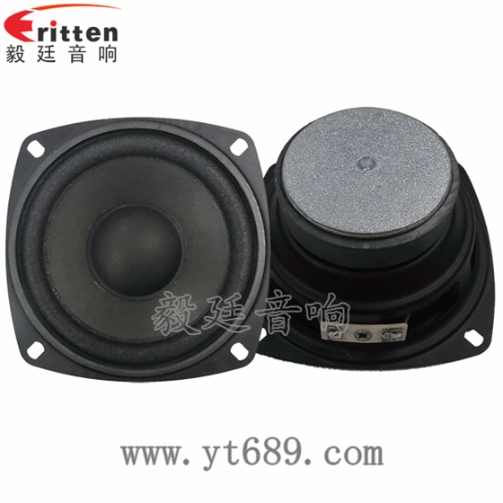 4寸4Ω10w中低音喇叭正反面 8''中低音舞臺(tái)音箱喇叭廠家正反面