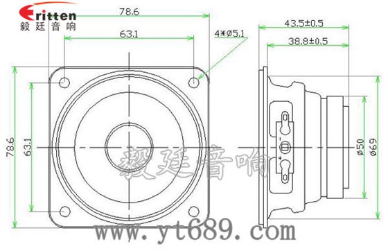 78mm15w內(nèi)磁全頻喇叭成品圖
