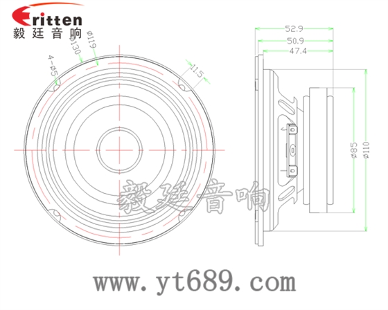 5寸25芯多媒體音箱喇叭成品圖