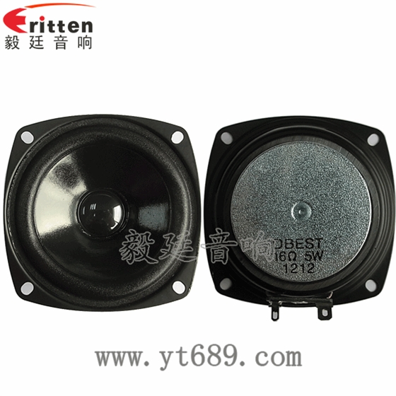 4寸同軸汽車音響喇叭正反面