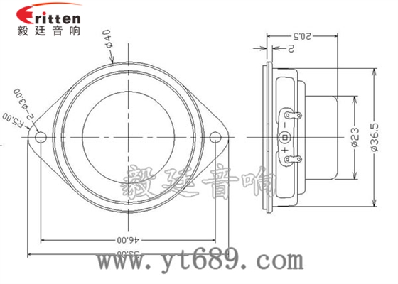 90mm15W4歐全頻喇叭成品圖