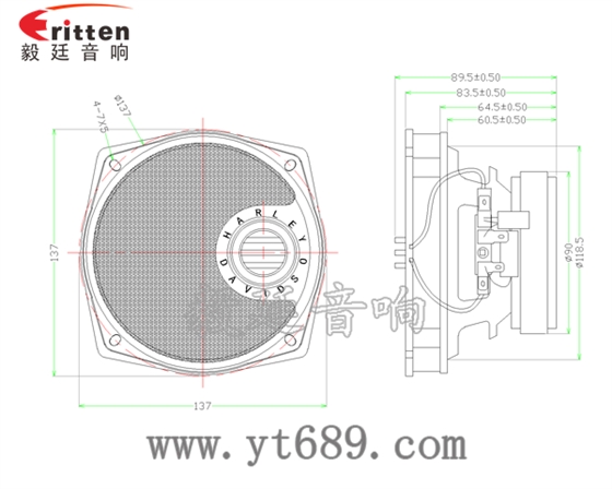 5.25寸25W25芯全頻喇叭成品圖帶網罩
