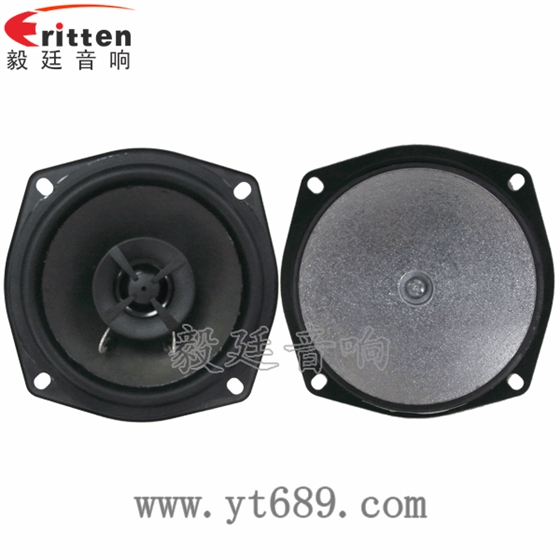 5寸30W全頻同軸喇叭正反面 8''中低音舞臺音箱喇叭廠家正反面