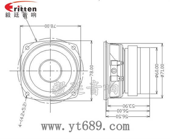 78mm15w內磁全頻喇叭成品圖