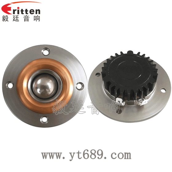 8''250w 重低音喇叭正反面