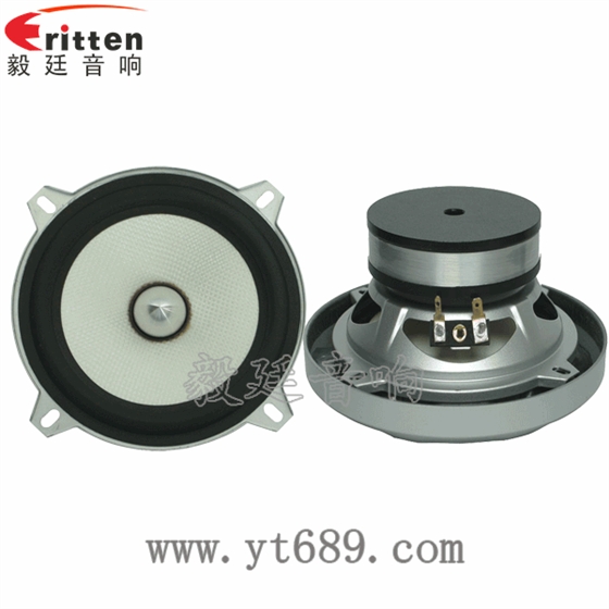 4寸高端品牌重低音喇叭正反面