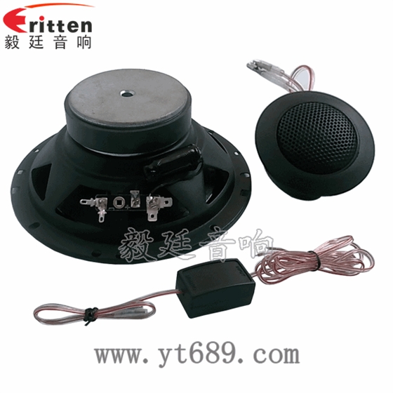 4寸高端品牌重低音喇叭正反面