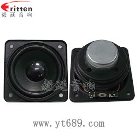 2.25寸多媒體中低音喇叭生產廠家正反面