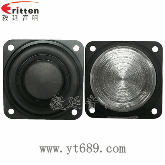 40mm5瓦16芯故事機(jī)全頻喇叭正反面