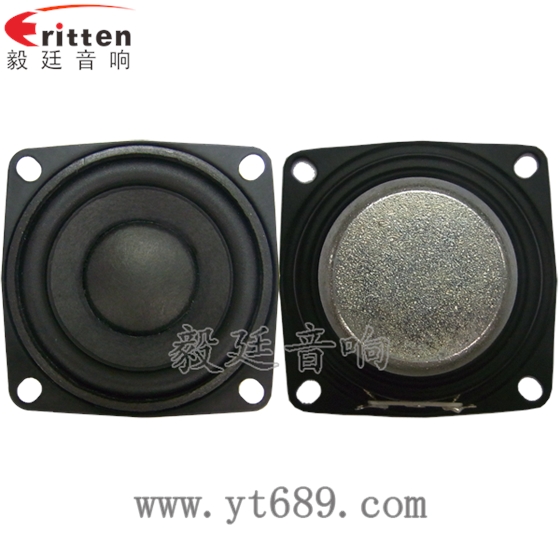 40mm5瓦16芯故事機全頻喇叭正反面