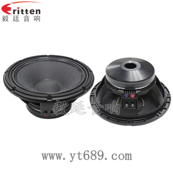 超重低音喇叭是什么意思? 超重低音喇叭是什么意思?