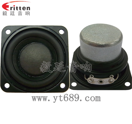 我想問下怎么能分別這些喇叭的好壞呢? 我想問下怎么能分別這些喇叭的好壞呢?