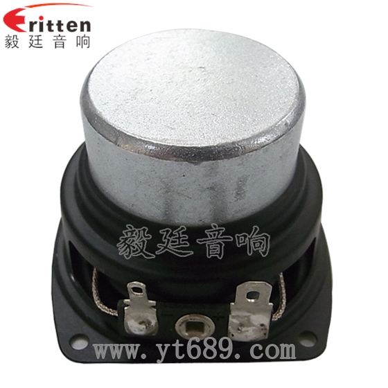 藍牙喇叭定制生產廠家- 藍牙喇叭定制生產廠家-