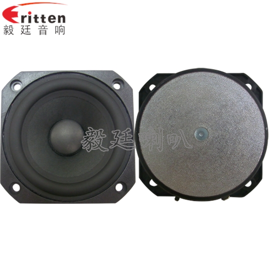 4寸高端品牌重低音喇叭正反面