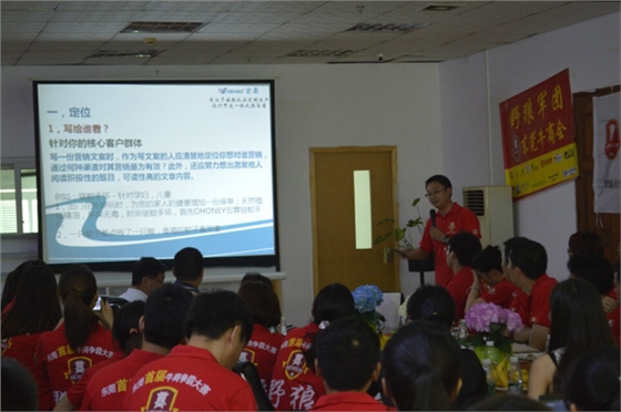 牛商爭霸賽毅廷喇叭廠一份學習、一份好奇??！