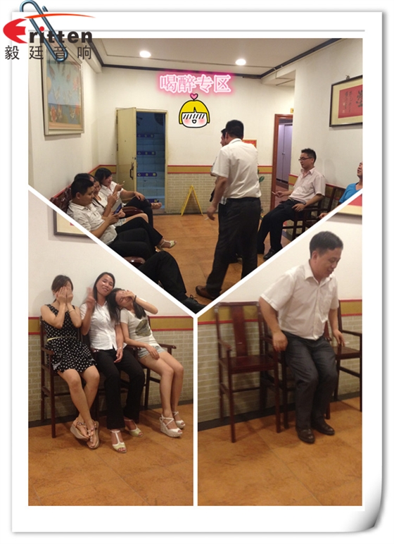 毅廷喇叭廠之端午節怎么這樣歡樂!! 毅廷喇叭廠之端午節怎么這樣歡樂!!