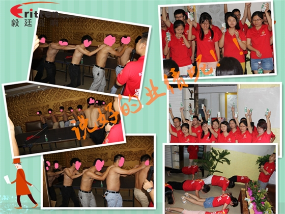 毅廷喇叭廠家總有那么一兩句話讓我們感概發奮圖強 毅廷喇叭廠家總有那么一兩句話讓我們感概發奮圖強