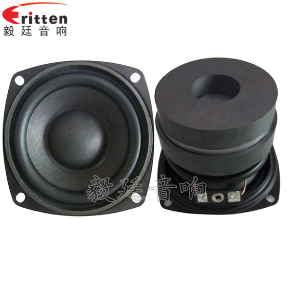 3寸HIFI中低音喇叭正反面 3寸HIFI中低音喇叭正反面