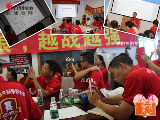 跟著野狼越戰越強,金光閃閃的錢阿~錢