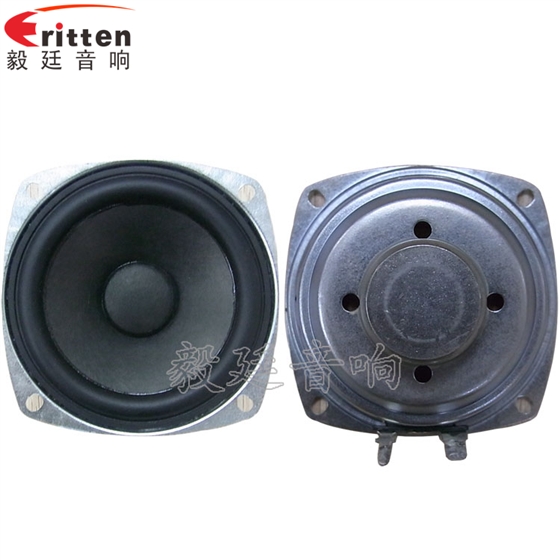 3寸全頻藍牙音響喇叭正反面 8''250w 重低音喇叭正反面