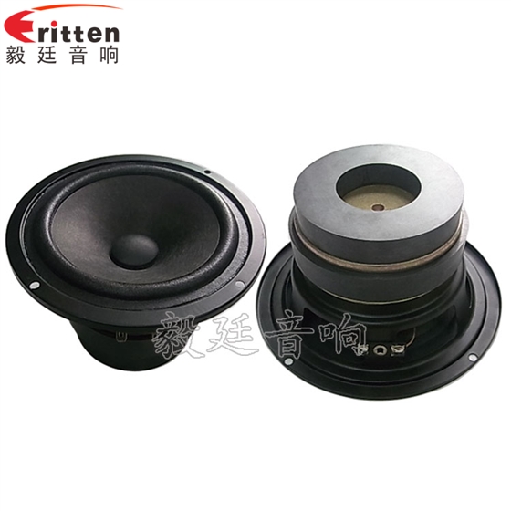 內(nèi)外磁藍牙喇叭有什么不同?