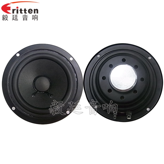 內(nèi)外磁藍牙喇叭有什么不同?